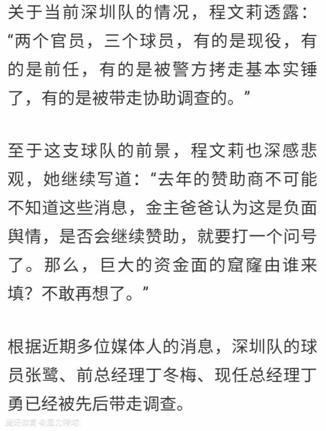 您要是不提萧氏集团的事，那我就不搬，二选一，您自己看。